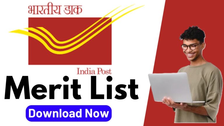 India Post GDS Merit List PDF