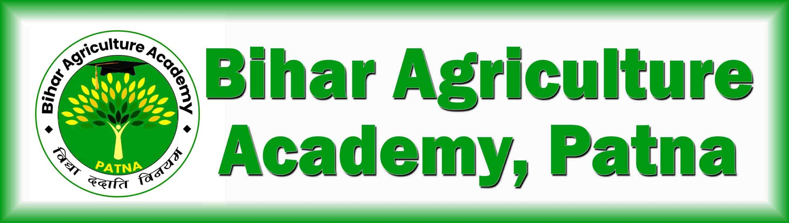 Bihar Agriculture Academy Patna